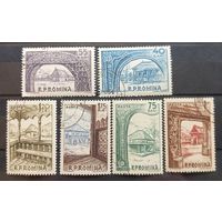Румыния. 1964г. Архитектура.