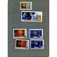 СССР, 1967 ,  , СБОРКА 6м по 40 коп шт**,