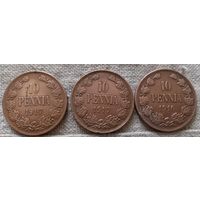 Редкая погодовка! Николай II. Монеты РИ для Финляндии! 10 пенни, 1916, 1917-на разных Гербах!