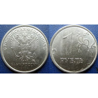 РФ. 1 рубль 2024 года. ММД. UNC.