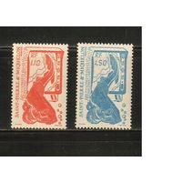 Сен-Пьер и Микелон-1987(Мих.550-551) , **  , Стандарт, Морская  Фауна ,  Рыбы,(полная серия)