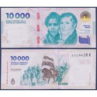Аргентина, 10000 песо 2024 г., P-W369 (K, номинация IBNS 2024), UNC