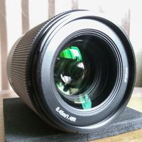 YONGNUO 50mm f1.8 DA DSM PRO (apc-Fuji)