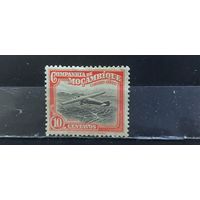 РАСПРОДАЖА МОЗАМБИК 1935г. Чист*