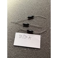 Диод Д220А (цена за 1шт)