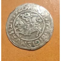 Полугрош 1520