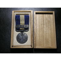 Япония, Медаль "За Циндао" 1915 , Сохран !!!