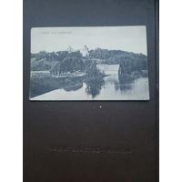 Открытка. Общий вид мрнастыря. Чистая