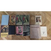 Книги 50-х годов