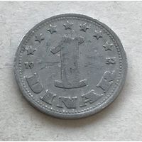 Югославия 1 динар 1953