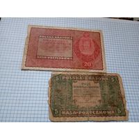 2 боны Польши