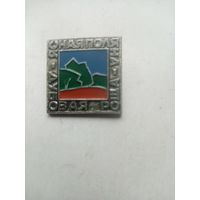 ЗНАК ДУБОВАЯ РОЩА