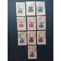 Польша 1918 Марки с надпечаткой "Polska Poczta Leczyca" на вырезках с марками Германии 1914/1918 годов выпуска оккупационной дирекции в Варшаве Mi.6-10,12-16 (гашение LENCZYCA) каталог 25.00 евро