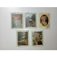 Распродажа коллекции с рубля ! Марки  КУБА .