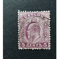 Великобритания\358с\Цейлон 1904-1911 стандарт король