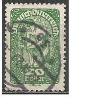 Австрия. Аллегория. 1919г. Mi#264.