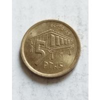 5 песет 1995 года Испания, отличная, в блеске!