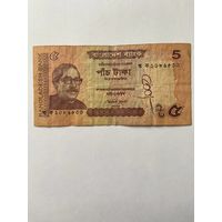 Бангладеш. 5 така образца 2012 года