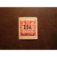 Новая Зеландия 1950 г.Герб.Почтовая фискальная надбавка./42а/