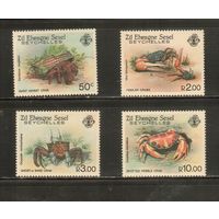 Сейшеллы-1984(Мих.84-87) , **   ,  Морская фауна, Крабы(полная серия)