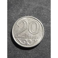 Казахстан 20 тенге 2016