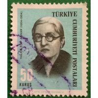 Турция 1966. Турецкий романист Халиде Эдип Адывар 1884-1964