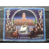 Латвия, 2015. 200 лет Курляндскому обществу литературы и искусства