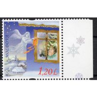 Молдова 2010. Новый год 1 марка (408)