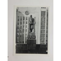 Минск  открытка 1967  9х15 см