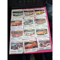 61  вкладыш Бомбибом Bombibom