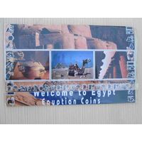 Набор монет и банкнот Египета