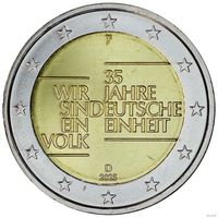 2 евро 2025 Германия 35 лет объединению Германии дворы A G F D J UNC из ролла на выбор