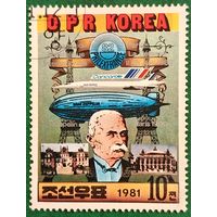 КНДР 1981. Фердинанд Цеппелин