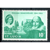 Британские колонии - Сент-Люсия - 1964г. - королева Елизавета II, Уильям Шекспир - 1 марка - полная серия, MNH [Mi 185]. #2-Bc-60-A-1