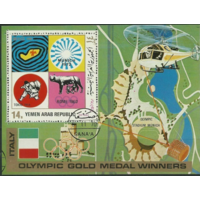 ЙЕМЕН 1970, 72 ЗИМНИЕ ОЛИМПИЙСКИЕ ИГРЫ, СПОРТ