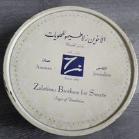 Жестяная коробка. Zalatimo brothers for sweets.