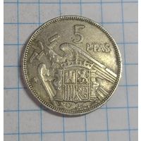 5 песет 1957 Испания