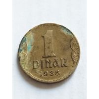 Югославия 1 динар 1938