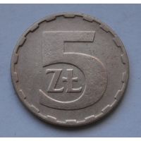 Польша, 5 злотых 1984 г.