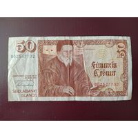 Исландия 50 крон 1961
