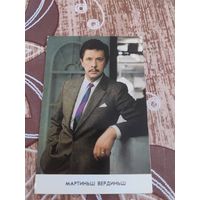 Календарик,артисты,прибалтика,1988