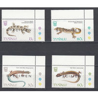 Фауна. Ящерицы. Тувалу. 1986. 4 марки (SPECIMEN). Michel N 382-385 (6,0 е)