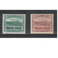 Доминика-1918,(Мих.53-54) , * , Британские колонии, Стандарт,Надп., Военный налог, (полная серия)