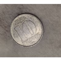 ГДР 10 пфенинг 1971