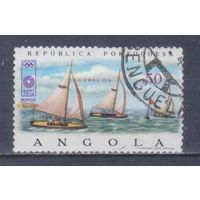 [1877] Португальская Ангола 1972. Парусный спорт.Летние Олимпийские игры. Одиночный выпуск. Гашеная марка.