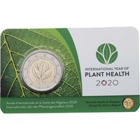 2 евро 2020 Бельгия Международный год растений блистер BU