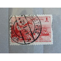 Продажа коллекции с 1 рубля! Почтовые марки СССР