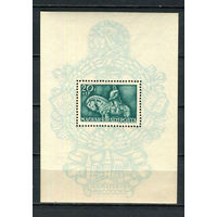 Венгрия - 1940 - 500-летие короля Матьяша - [Mi. bl. 8] - 1 блок. MNH.  (Лот 76HR)-TG3P9