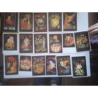 Сын россии.комплект открыток