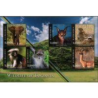 2015 Танзания 5198-5203KL Фауна - Кошки,Обезьяны,Слоны 18,00 евро
